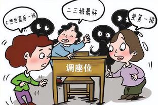 曾令旭：哈登和普拉姆利的挡拆还需磨合 健康决定着快船能走多远